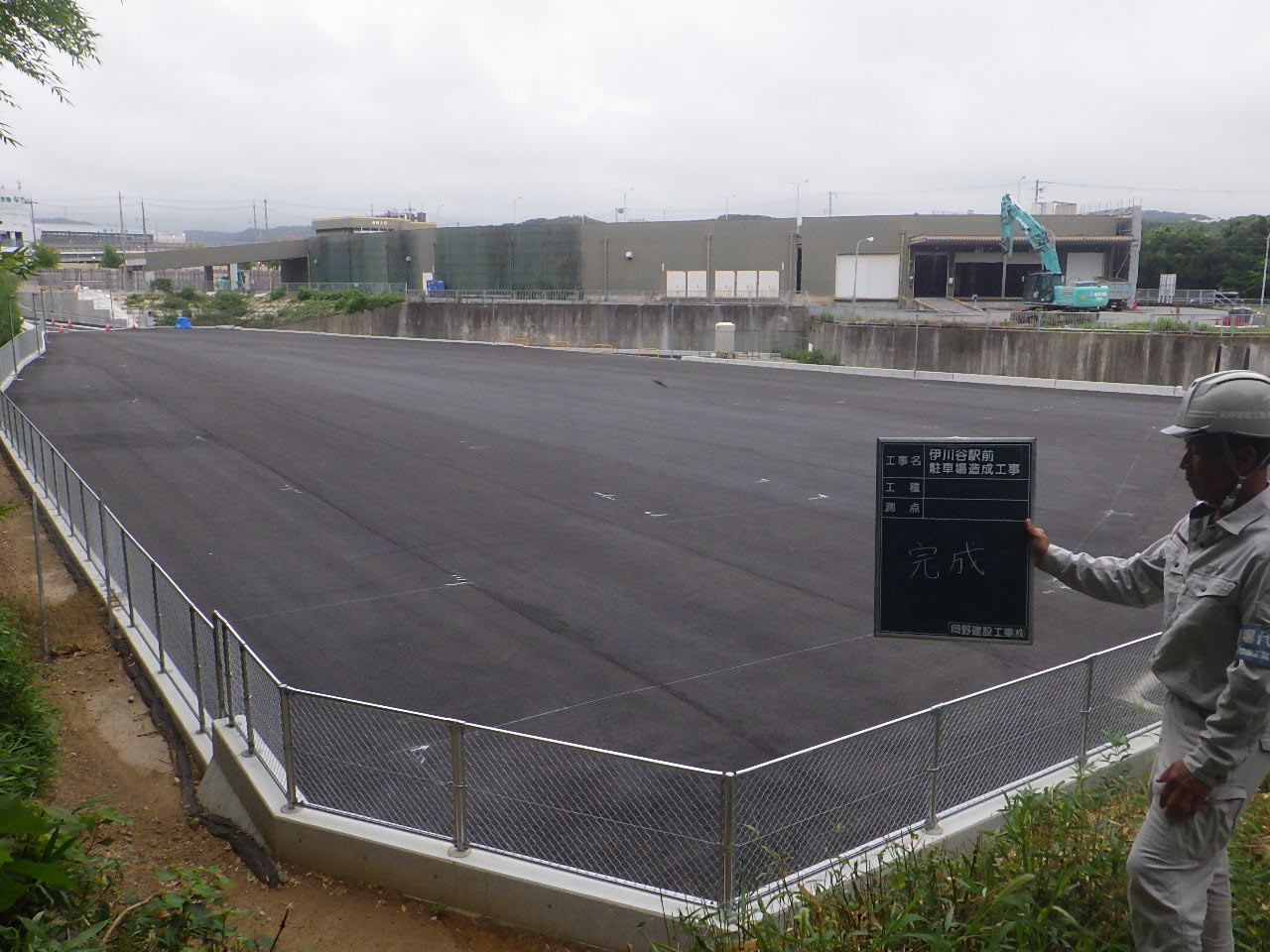 伊川谷駅前駐車場造成工事