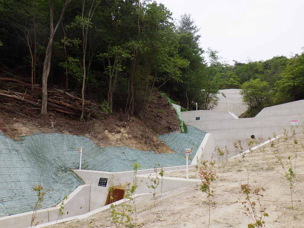 復旧治山事業（２８Ｋ第７号）