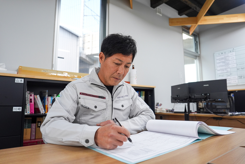 タイトルタイトルタイトル